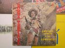 ENRIQUE LYNCH Y SU CONJ LATIN FUNK SALSA GUAGUANCO PERU LP 
