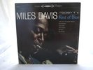 Miles Davis 