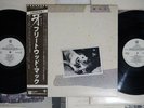 FLEETWOOD MAC TUSK WARNER P-5571W Japan OBI Vinyl 2LP