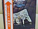 JPN Perfect set The Beatles featuring Tony Sheridan 1961 Free Shipping