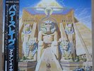 IRON MAIDEN - POWERSLAVE - FIRST JAPAN PRESS - KOMPLETT - POSTER, OBI, INNER
