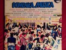 2LP TRIANON DOMENICA MUSICA (Rca 75) live Rino Gaetano Dalla De Gregori Conte