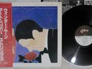 ART PEPPER WINTER MOON GALAXY VIJ-6361 Japan OBI VINYL LP