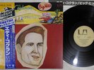 EDDIE COCHRAN BIG HITS UNITED ARTISTS GXH 19 Japan OBI Vinyl LP