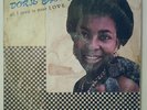 Doris Ebong - All I need is your love // Killer Afro Boogie Disco Funk LP