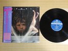 Camel ?– Rain Dances GP 1090 Japan Insert Inner sleeve Obi Near Mint