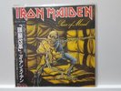 IRON MAIDEN piece of mind LP Vinyl JAPAN TOSHIBA EMI EMS-91057 W/ OBI