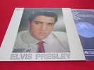 Elvis Presley  - BEST  OF 1990  Only Korea Cover   LP