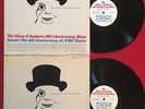EDGAR BERGEN/CHARLIE MCCARTHY CHASE & SANBORN ANNIVERSARY SHOW NBC RADIO 2 LP EX