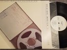 BEATLES HELP STEREO LP MFSL 1-105 (1982 