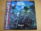 KING DIAMOND - Abigail / Japan LP obi   Mercyful fate