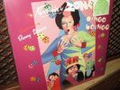 rare DANNY ELFMAN+OINGO BOINGO forbidden zone RSD 2017 Black Friday GREEN LP