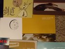 40x Trance, Hardtrance, Hardstyle, Techno, Clubsound Vinyl Packet