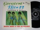 Mega rare The Supremes EP Come See About Me Tamla Motown Sweden Exc+/Exc+
