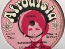 J C EDE & HIS COAL CITY  Rapukwam kam naba  AFRO HIGHLIFE BLUES AFRODISIA VG/VG+