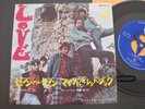 LOVE 7 AND 7 IS JAPAN 7inch