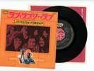 JEFFERSON STARSHIP 7