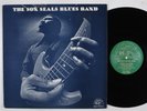 SON SEALS BLUES BAND Self-Titled ALLIGATOR 4703 LP VG++/VG+