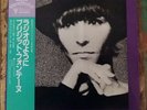 BRIGITTE FONTAINE - COMME À LA RADIO ( LP PRESSAGE JAPON/JAPAN  OBI )
