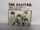 THE BEATLES  I WANT TO HOLD YOUR HAND AND I SAW HER STANDING THERE 45'S