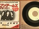 Journey - Open Arms / Dead or Alive Japan Test Pressing CBS 07SP-517 7