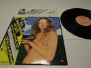 LP BLIND FAITH | SAME  NUDE COVER  JAPAN 1979  OBI  NEAR MINT