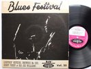 Lightnin' Hopkins Sonny & Brownie Big Joe Williams Original Import LP 1963