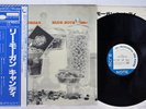 LEE MORGAN CANDY BLUE NOTE GXK-8131 Japan OBI VINYL LP