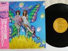 NEWTON FAMILY DANDELION RCA RPL-8088 Japan OBI VINYL LP