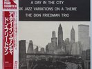 Don Friedman Trio A Day in the City on Riverside - Japan LP