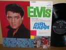 Elvis Presley Girl Happy original 1965 Japan Victor LP SHP-5436 unique cover