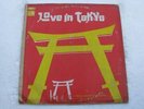 LOVE IN TOKYO SHANKAR JAIKISHAN LP Record Bollywood India-1047