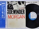 LEE MORGAN SIDEWINDER BLUE NOTE GXK 8045 Japan OBI VINYL LP