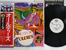 BEATLES A COLLECTION OF OLDIES APPLE EAS-80557 Japan OBI PROMO VINYL LP