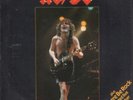 AC/DC For Those About To Rock 7