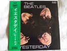 The Beatles - Yesterday. 1972 Japan 7