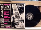 Balzac Isolation From No. 13 LP OBI HG-139 Limited Edition Gatefold Japan Punk