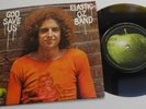 Elastic Oz Band-God Save Us-UK Apple 1U/1U 1V/1M 7