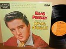 Elvis Presley King Creole original stereo 1969 Japan orange label LP SHP-5104
