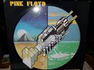 PINK FLOYD??IVOR WYNNE?c1970s?2 LP SET?ULTRA HARD TO FIND?MINT LP's