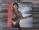 GEORGE HARRISON Cloud Nine JAPAN LP NM WAX OBI P-13576