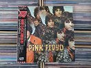 PINK FLOYD The Piper At The Gates Of Dawn JAPAN LP NM WAX OBI EMS-50104