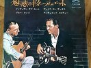 CHET ATKINS & HANK SNOW Reminiscing Guitar Album JAPAN 4TRACKS EP PS 7