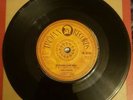 Del Davis 45rpm