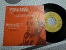 45T EDDY MITCHELL et CHARLES AZNAVOUR  