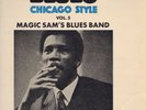 MAGIC SAM'S BLUES BAND Electric Blues Chicago Style Vol. 5 Vinyl LP 33 Album EX