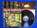 IRON MAIDEN Piece Of Mind ?JAPAN 1ST PRESS? LP EMS-91057 w/OBI & INSERT NM--
