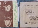 THE BEATLES-SHE LOVES YOU  Greek ONLY PS 1964 1st PRESS 4 faces sleeve