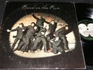 PAUL McCARTNEY AND WINGS Band On The Run / India LP 1973 APPLE PAS 10007