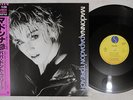 MADONNA PAPA DON'T PREACH SIRE P-3603 Japan OBI PROMO VINYL 12